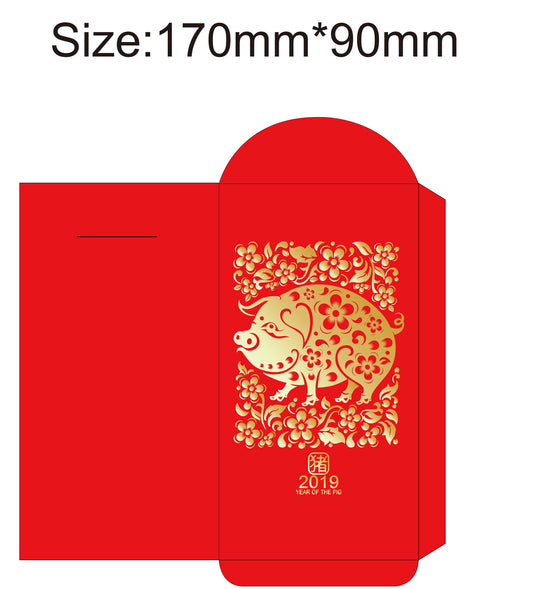 Flower Pig Chinese Lunar Year Red Envelope
