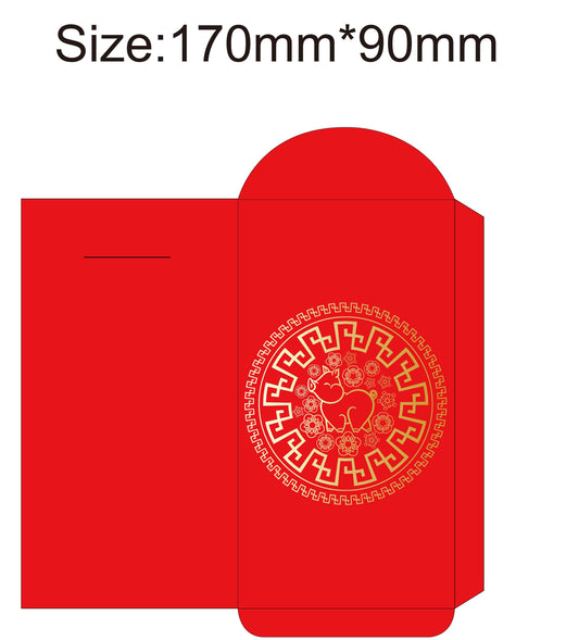 Kaleidoscope Chinese Lunar Year Red Envelope