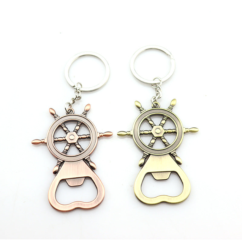 Rudder Key Chain Opener