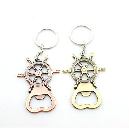 Rudder Key Chain Opener