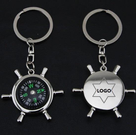 Compass Keychain Fashion Rudder Metal Keychain