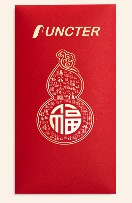 Customized Horse Year Chinese New Year Red Envelope #58