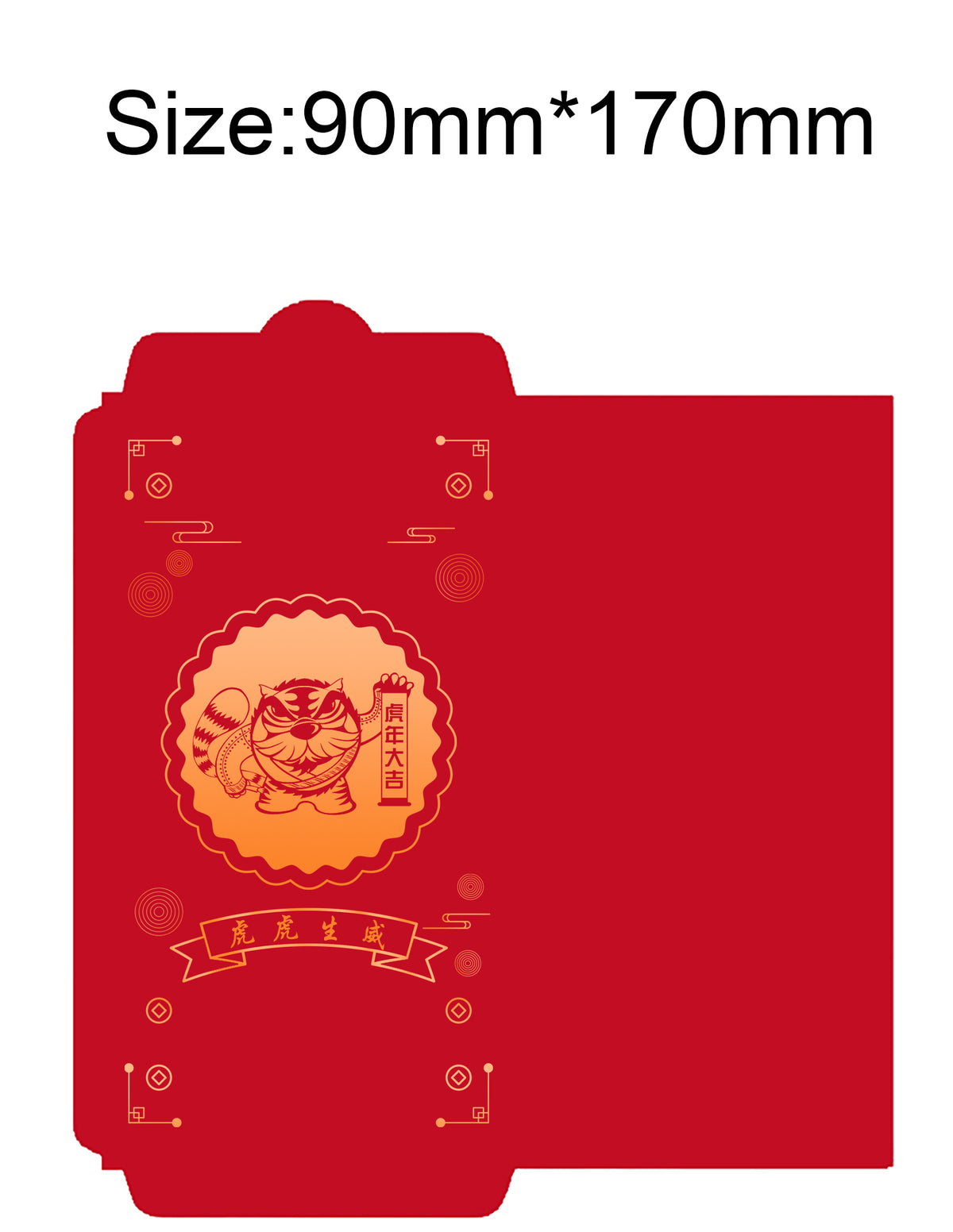 Chinese Tiger#4 Lunar Year Red Envelope