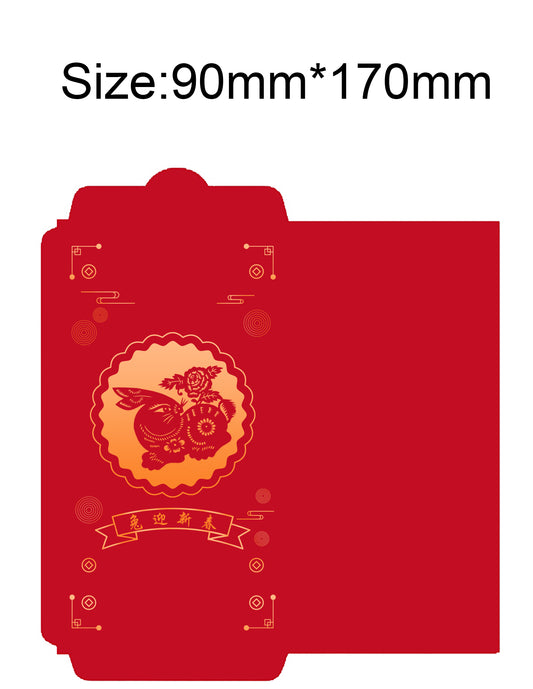 Rabbit Year#06 Lunar New Year Red Envelope New Year Envelopes