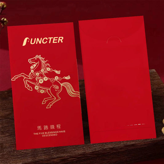 Chinese New Year Red Envelope Horse Year #90