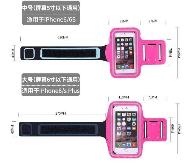 Outdoor Sports Waterproof Arm Bag For phone