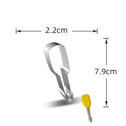 Screwdriver
