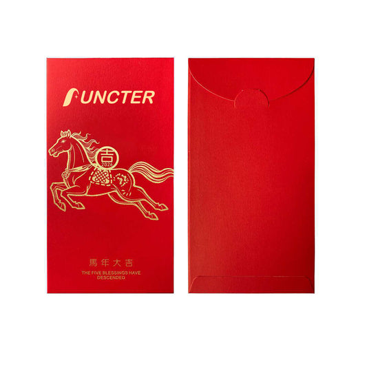 Chinese New Year Red Envelope Horse Year #88