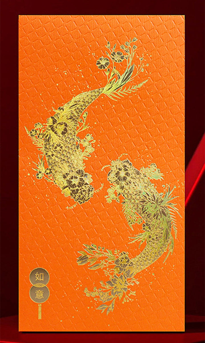 Customized Horse Year Chinese New Year Red Envelope #43