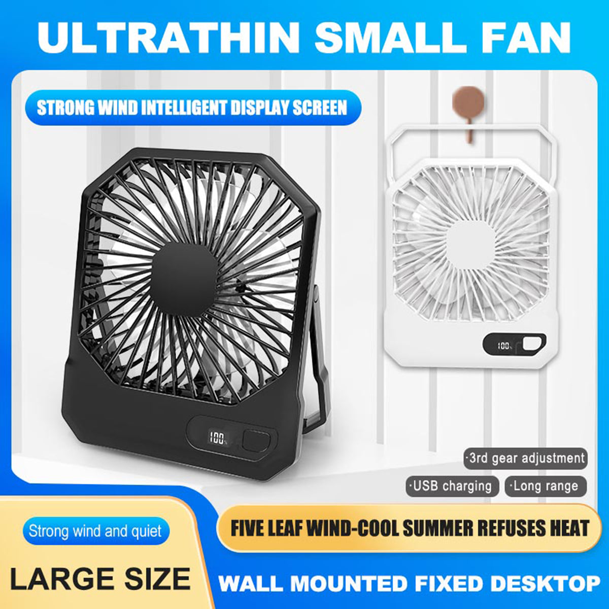 Desk Fan Battery Operated Portable USB Rechargeable Personal Fan w/ Power Display