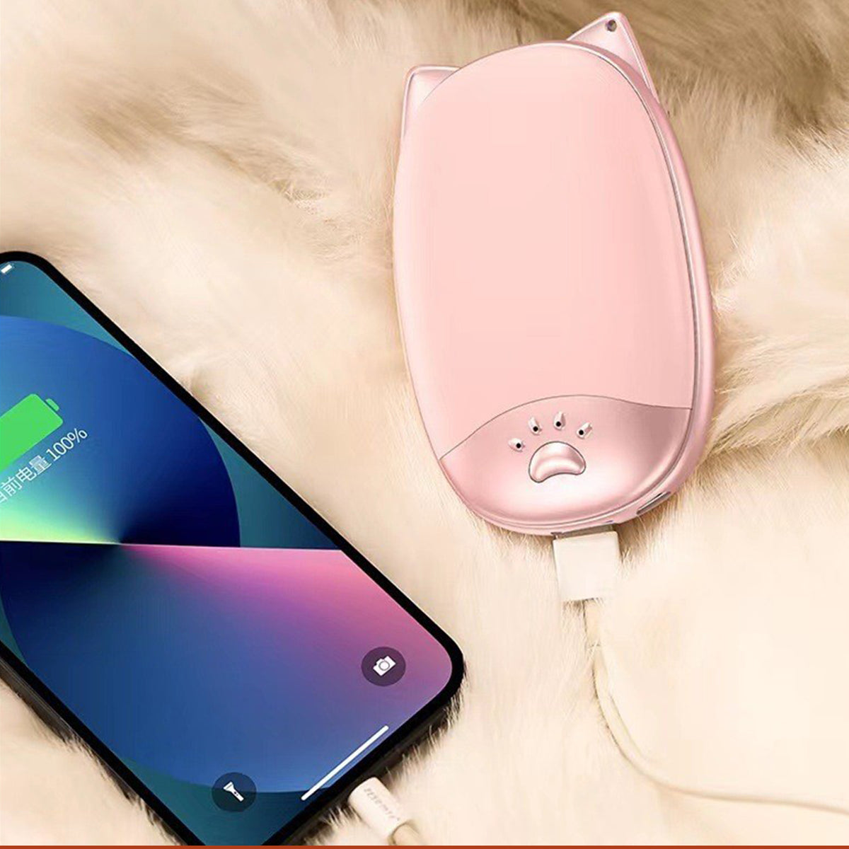 Gree