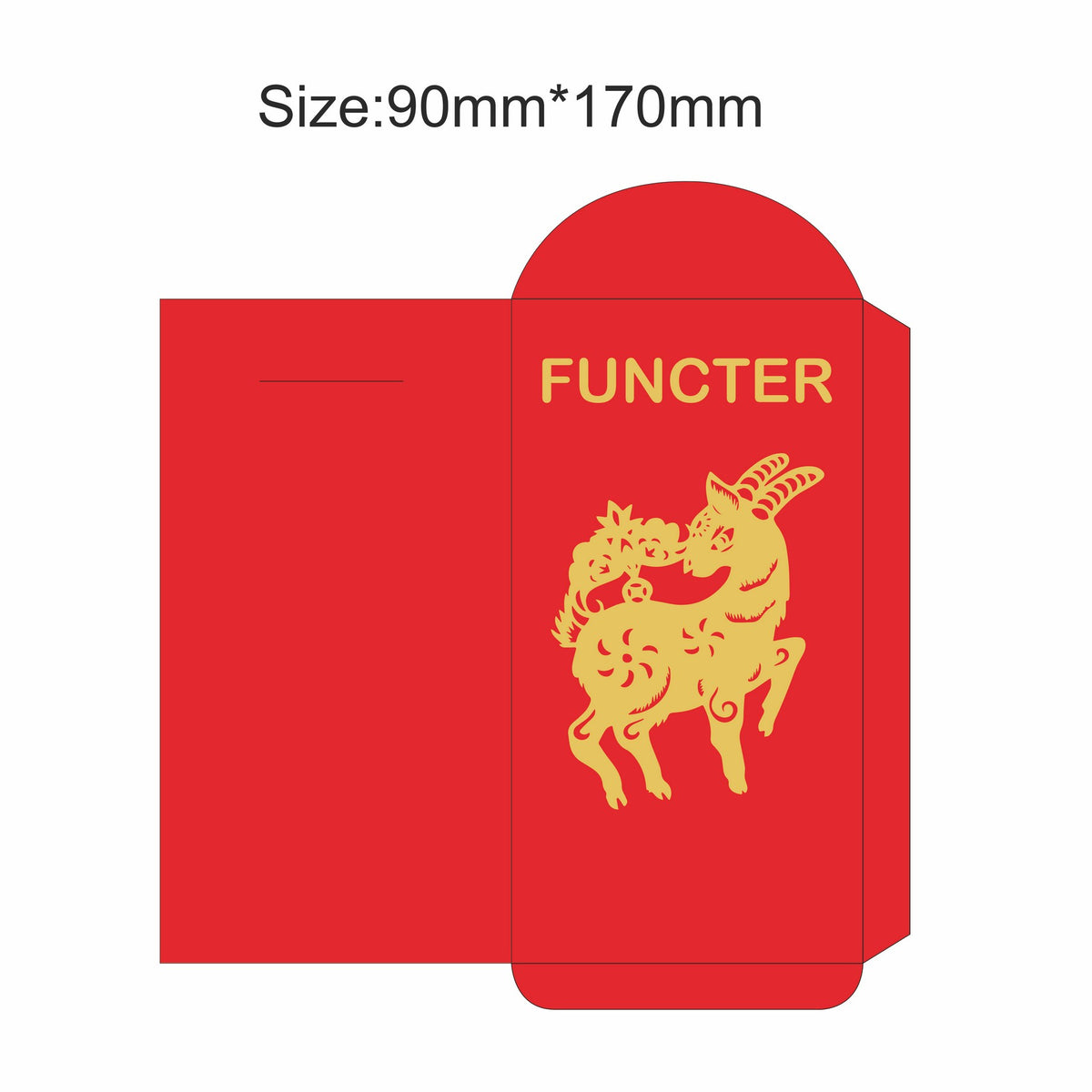 Customized Sheep Year Chinese Year Red Envelope #12