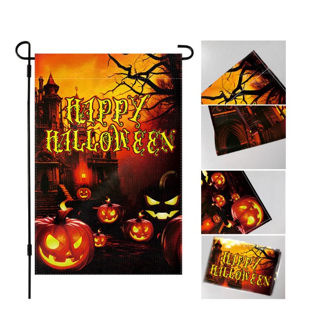 Garden Flag For Front Porch,Yard or Patio