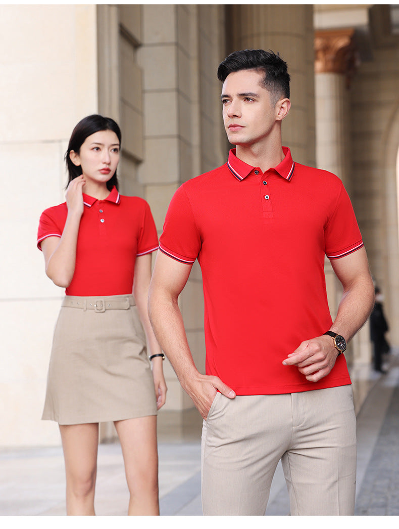 Unisex Regular-fit Short-Sleeve Combed Cotton Lapel Polo Shirt