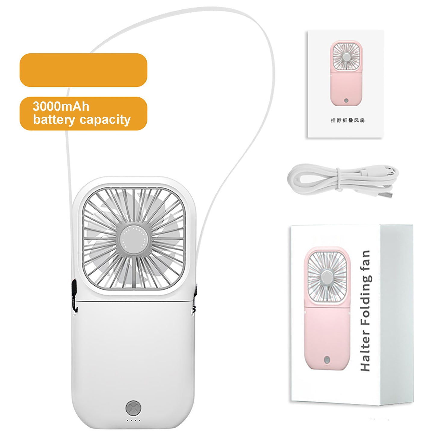 3000 mAh Portable Foldable Fan Hand Held Personal Fan Neck Fan Power Bank W/ Lanyard