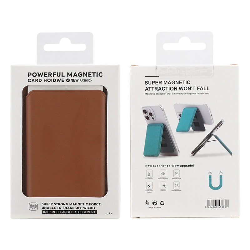 Packaging Box