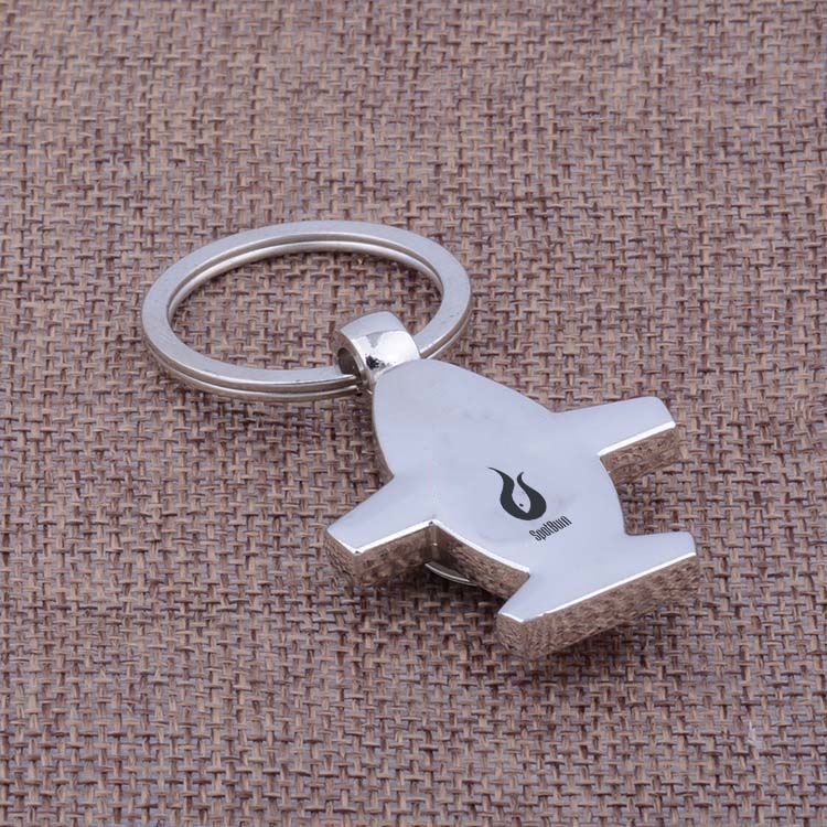 Plane Shaped Compass Key Chain