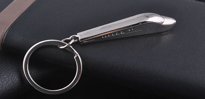 Train Shaped Key Chain