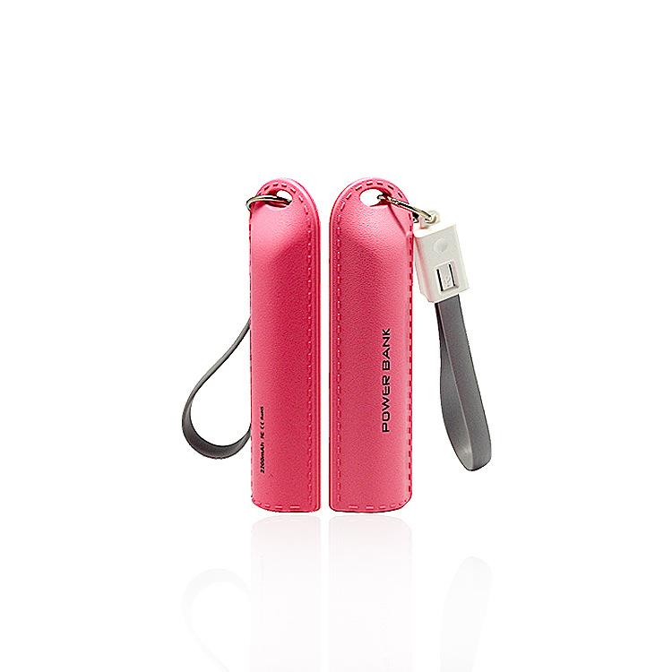 2000 mAh Power Bank Keychain w/Cable
