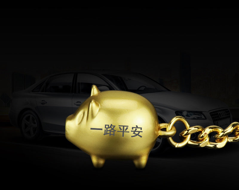 Golden Piggy Keychain