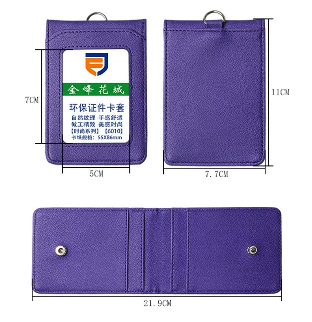 Leather Vertical ID Card Holder Badge Holder With 5 Card Positions