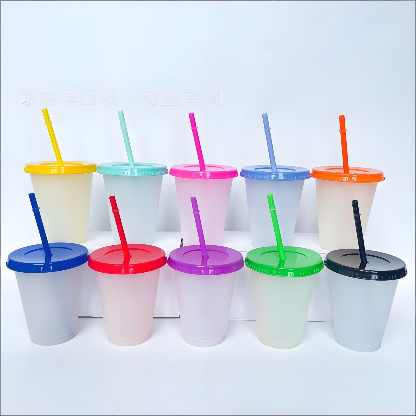 16 oz. Color Changing Stadium Cups W/ Straw