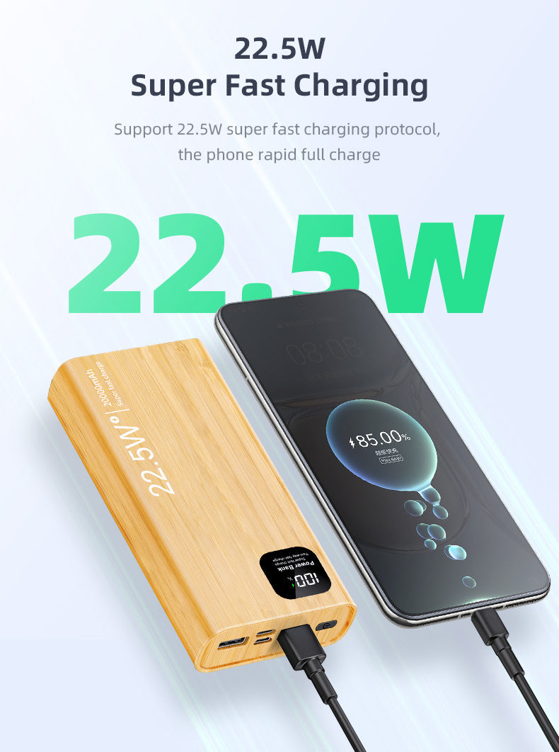 20,000 mAh PD 22.5W Bamboo Pattern Power Bank