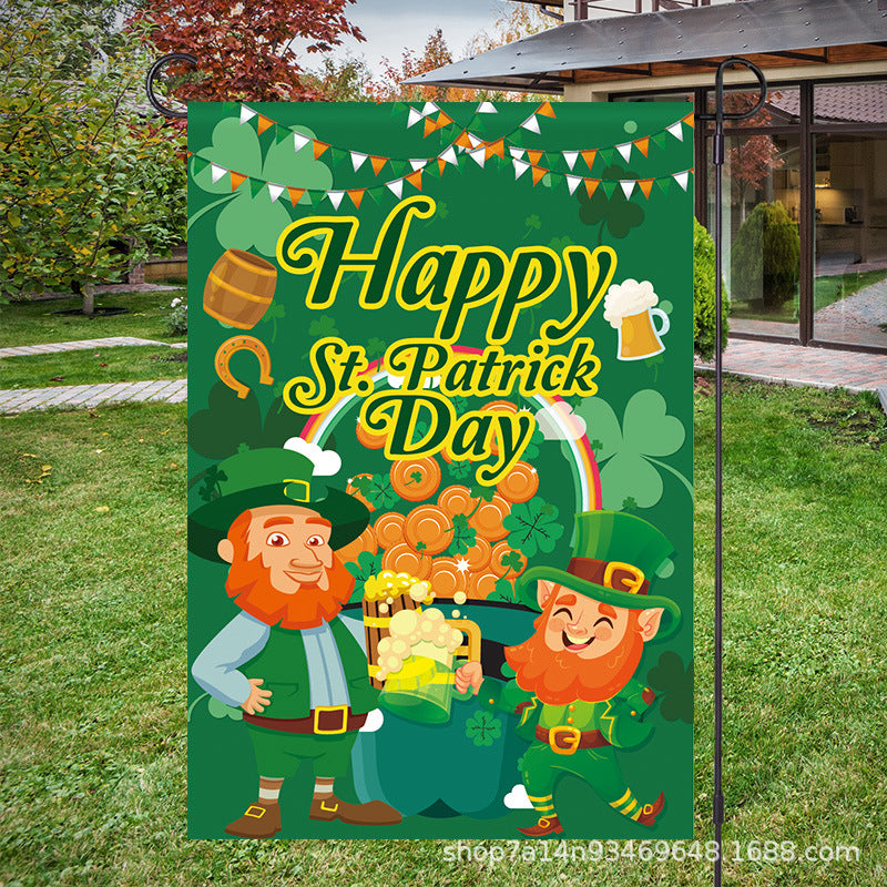 Garden Flag 12x18" Double Sided Outside Yard Outdoor Flag