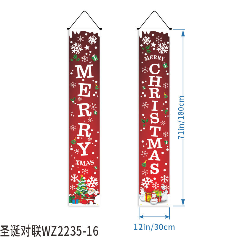 Full Custom Oxford cloth Christmas Couplet Christmas Porch Banner
