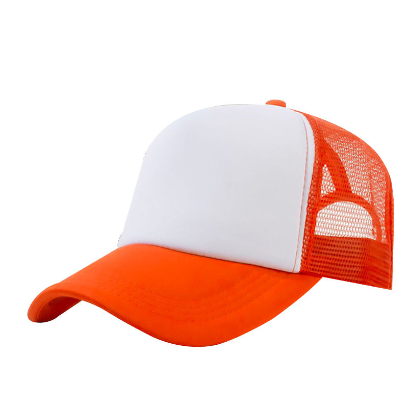 Orange/ White