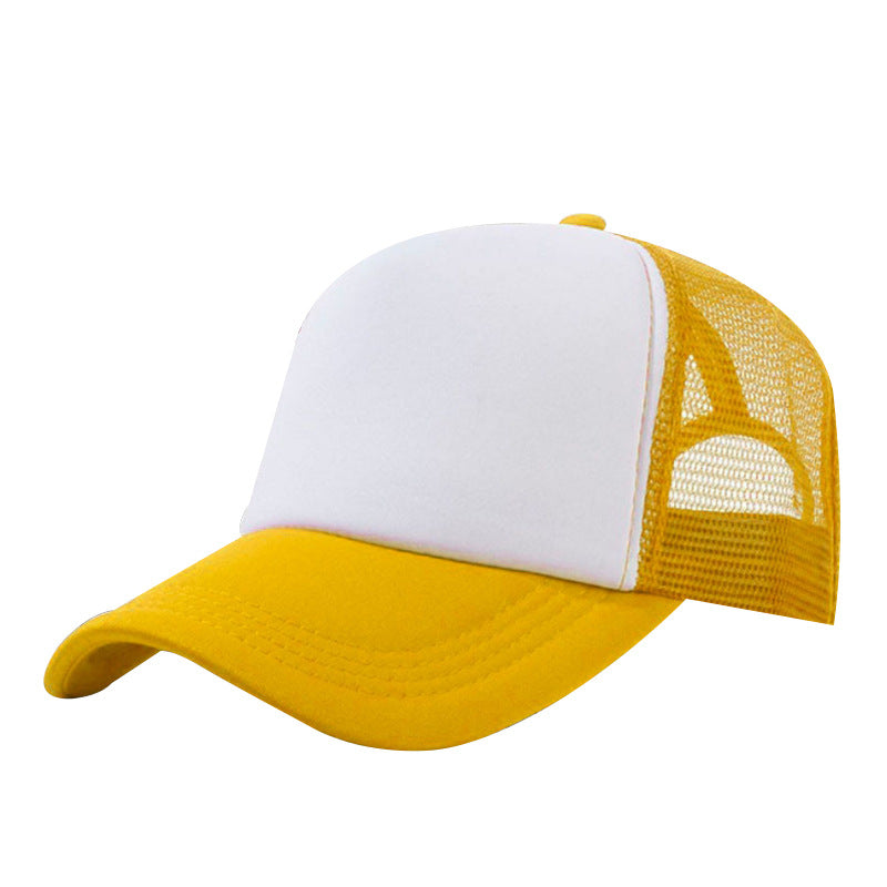 Yellow/White