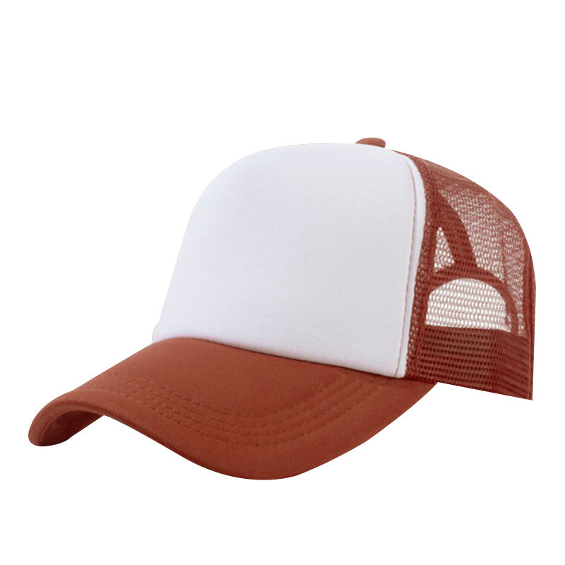 Coffee Brown/White