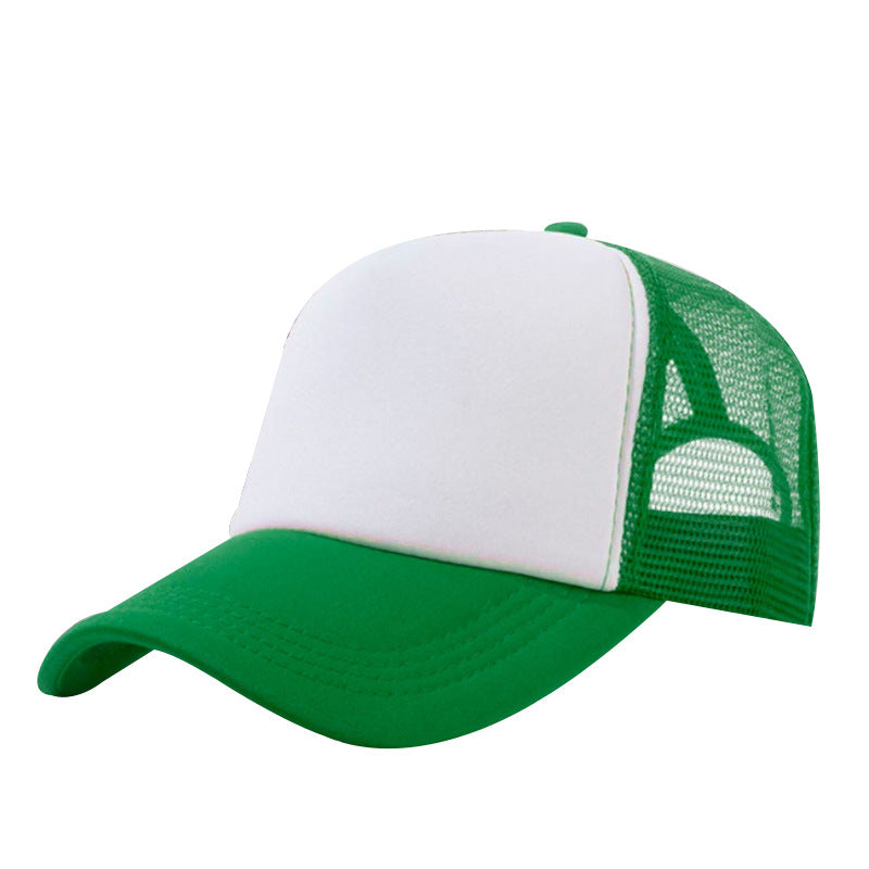 Green/White