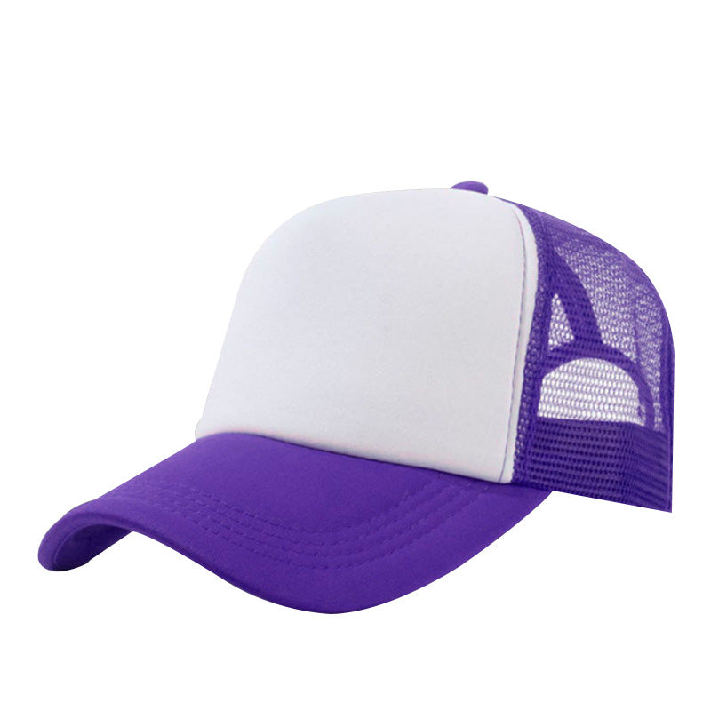 Purple/White