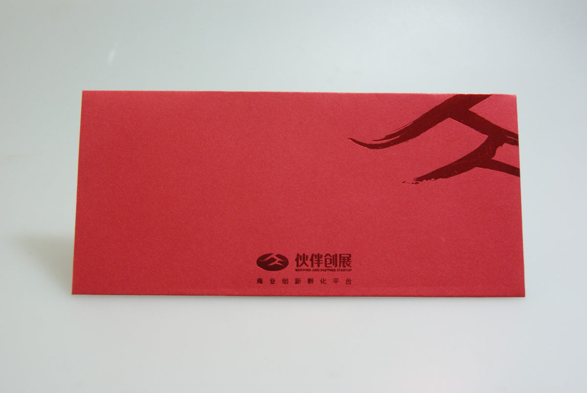 Chinese New Year Money Bag