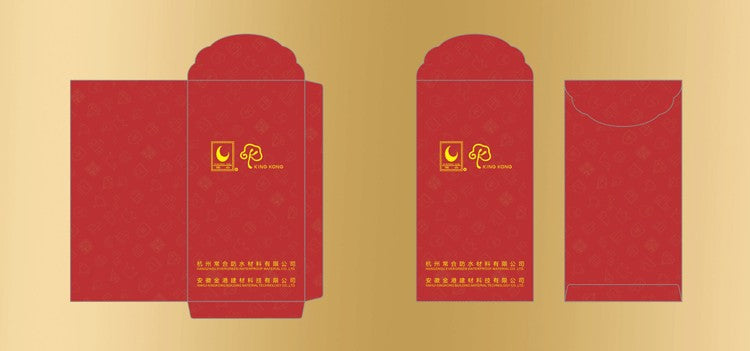 Red Packet