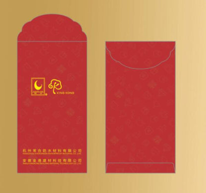 Front & Back View