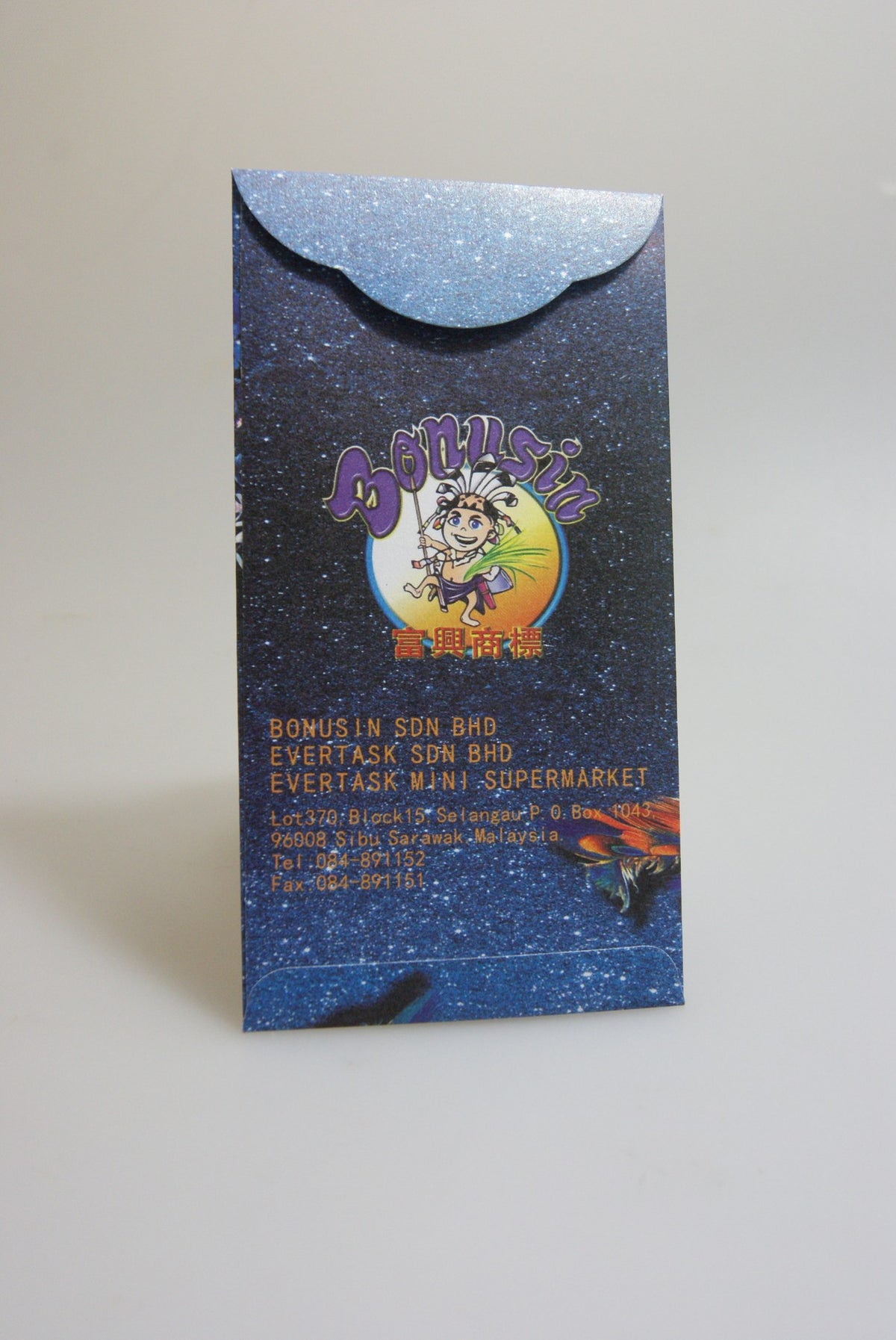 Red Envelope