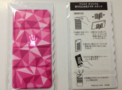 Sticky Screen Cleaner/Phone Holder