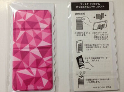 Sticky Screen Cleaner/Phone Holder