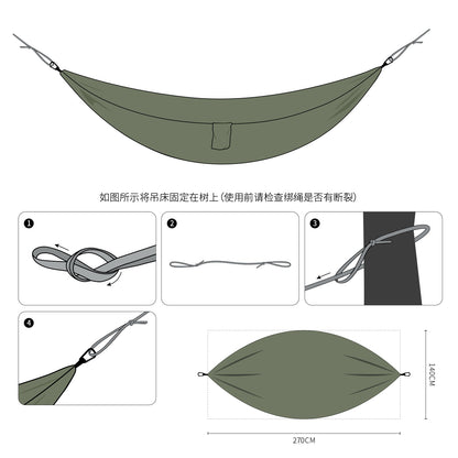 210T Nylon Packable Hammock For Two People Using