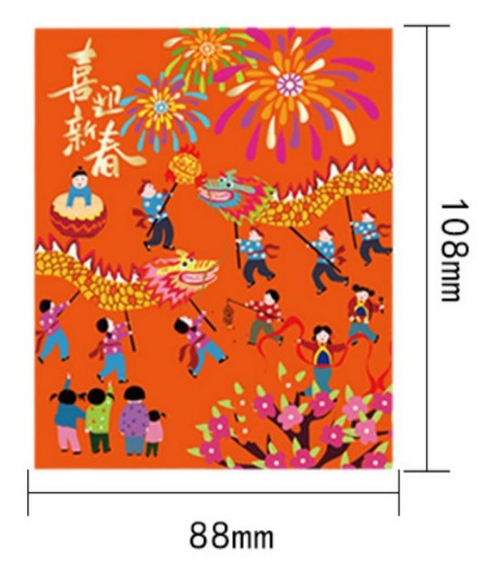Dragon Year#10 Lunar New Year Red Envelope New Year Envelopes