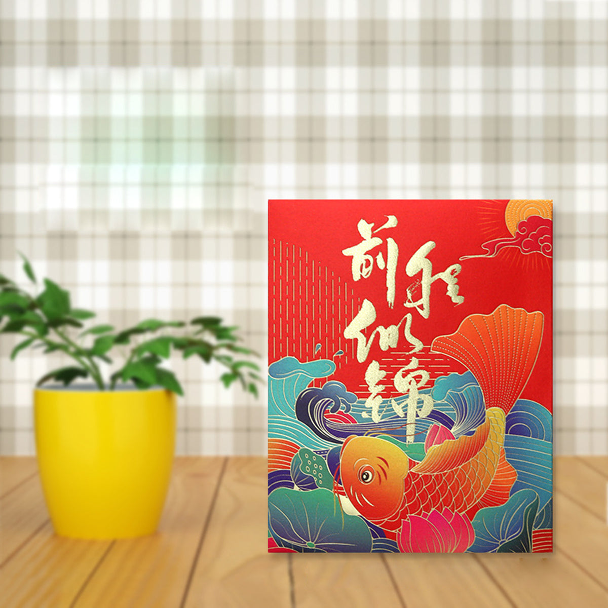 Dragon Year#32 Lunar New Year Red Envelope New Year Envelopes