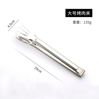11.42" Stainless Steel Beefsteak Clip