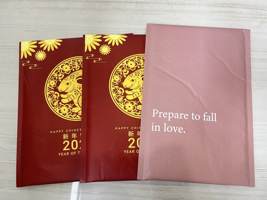 9 x 11.5 Custom Bubble Mailer Self Seal Envelopes For Mailing