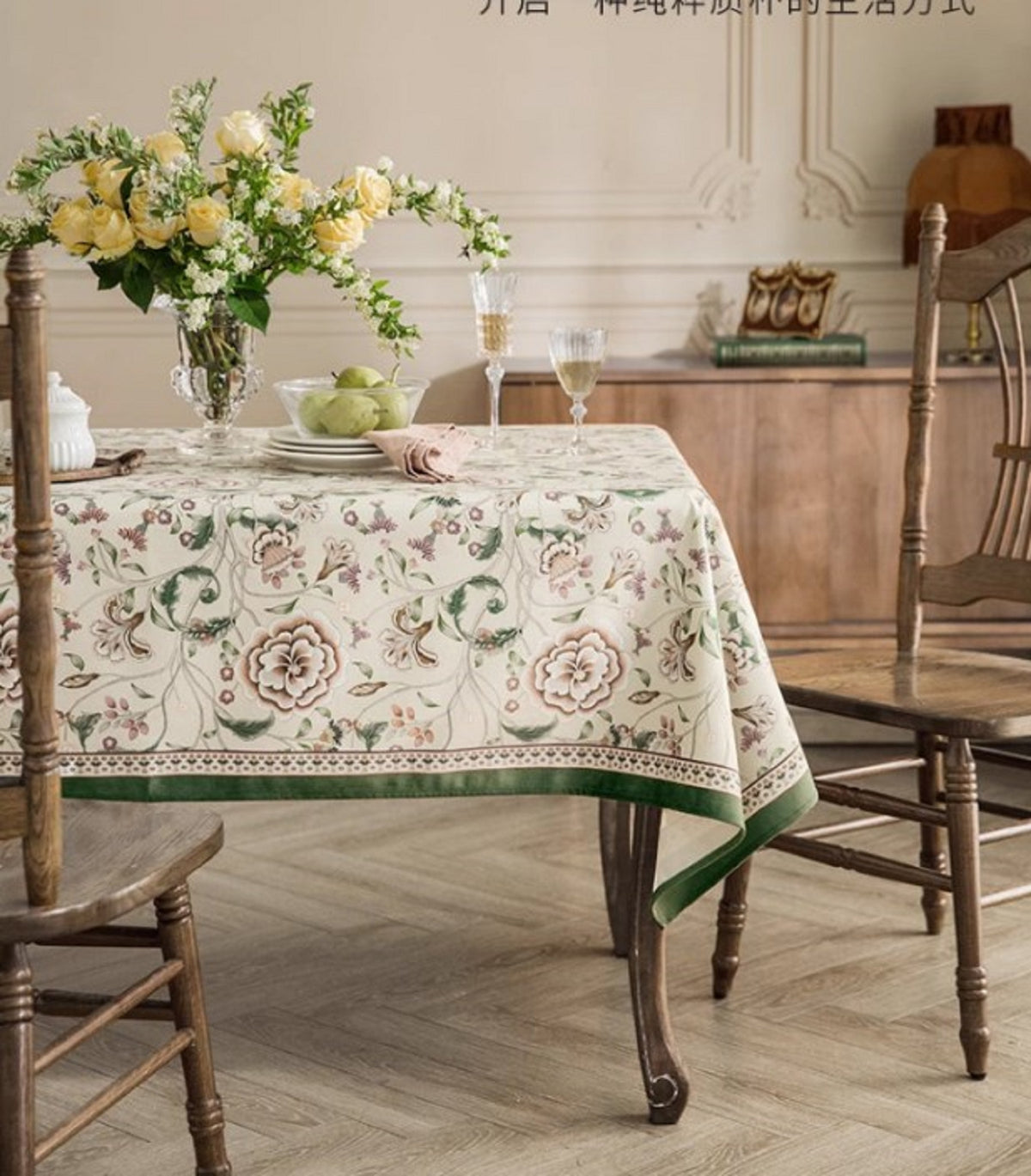 51" X 70.8" Rectangular Waterproof Tablecloth
