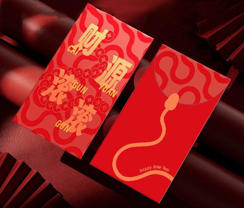 Snake Year Lunar New Year Red Envelope New Year Envelope #57
