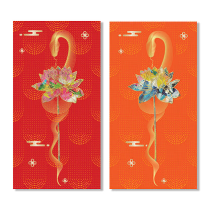 Snake Year Lunar New Year Red Envelope New Year Envelope #59
