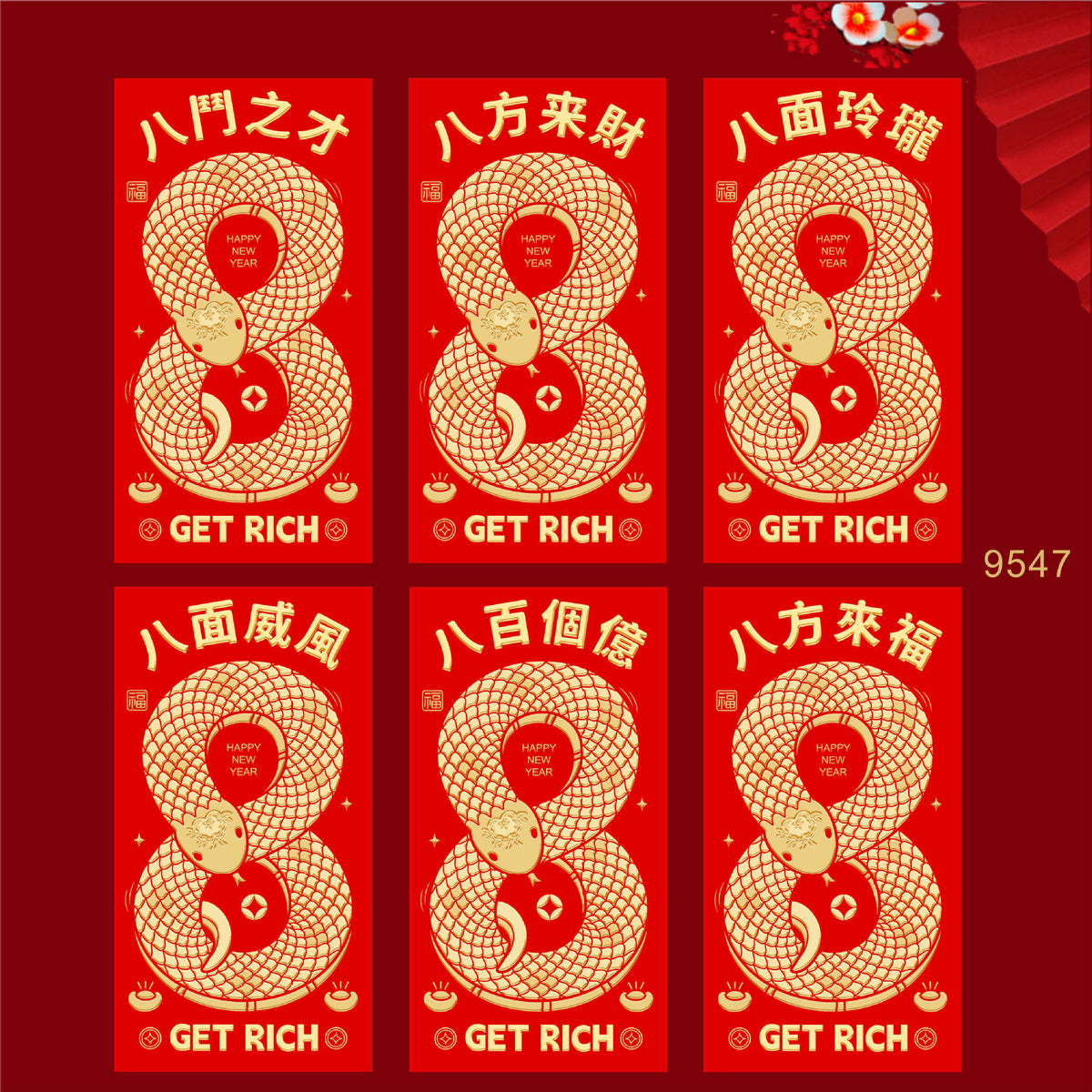 Snake Year Lunar New Year Red Envelope Set New Year Envelope Set #64