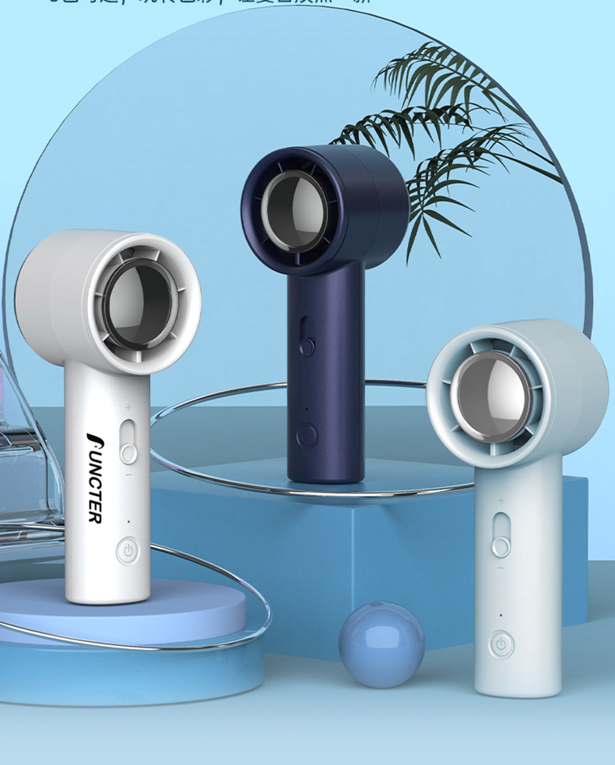 Portable Handheld Fan Battery Rechargeable Fan